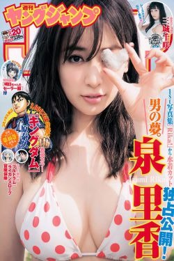 美剧血族吧